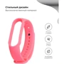 Ремешок TPU Case Hot Pink for Xiaomi Mi Smart Band 5/6/7: Совместимость с моделью Mi Band 7, Mi Band 5, Mi Band 6