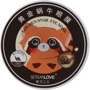 Sersanlove Golden Snail Eye Mask Гидрогелевые патчи с муцином улитки 60 шт.: Назначение От морщин, От отеков, От темных кругов, Увлажнение