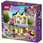 Конструктор LEGO Friends Модний бутик Емми (41427)
