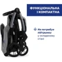 Прогулянкова коляска Chicco Goody XPlus світло-сіра (87040.84) (8058664173068): Можливість встановлення люльки нет