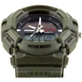 Наручний годинник Skmei 1050 Army Green: Механізм кварцовий