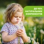 Спрей защитный от комаров Chicco Naturalz 100 мл (11596.00) фото 5