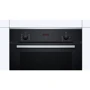 Духовой шкаф электрический Bosch HBF234EB0R: Объем, л 66