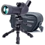 Підзорна труба Vanguard Vesta 560A 15-45x60 / 45 WP + штатив (Vesta 560A)