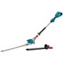Висоторіз Makita DUN500WZ (без АКБ та ЗУ): Виробник Makita