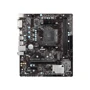 MSI B450M-A PRO MAX: Разъемы на плате PCI Express x1, SATA 3.0, M.2