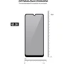 Аксесуар для смартфона Armorstandart Tempered Glass Anti-spy Black (ARM58646) for Samsung A022 Galaxy A02: Колір чорний