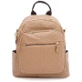Женский рюкзак Monsen бежевый (C1MM664be-beige)