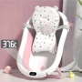 Детская ванночка складная с подушкой и термометром Kidwell Kanzaa Pink (Hnrt_4870) фото 4