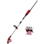 Кусторез аккумуляторный Einhell GE-HH 18/45 Li T (3410866): Режущая система шина
