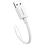 Кабель Baseus USB Cable to USB-C Superior Series Fast Charging 100W 0.25m Moon White (P10320102214-00): Тип USB Cable - USB-C