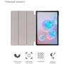 Аксессуар для планшетных ПК BeCover Smart Case Fairy for Samsung Galaxy Tab S6 Lite 2024 P620/P625/P627 (710826)