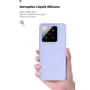 Чехол для телефонов ArmorStandart ICON Case Lavender for Xiaomi 14 Pro (ARM73061)