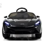 Дитячий електромобіль Bambi Racer McLaren Artura чорний (M 5030EBLR-2): Максимальна швидкість, км/год 5