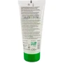 Веганская органическая анальная смазка на водной основе - Just Glide Bio Anal, 200 ml