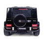 Электромобиль Kidsauto Двухместный Mercedes-Benz G63 AMG 4WD чёрный лак (S307black): Время работы, мин 40-60