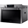 Духовой шкаф электрический Samsung NQ50H5533KS/WT: Гриль 2500 Вт