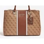 Женская сумка тоут Guess Cathleen Status Carryall коричневая (HWSG7737230-BRO): Страна производитель Вьетнам