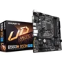 Gigabyte B560M DS3H: Дополнительно Поддержка UEFI