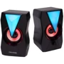Акустична система Microlab B-22 USB Black: Діапазон відтворюваних частот 120-20000 Гц