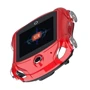 Смарт-часы GoGPS ME X01 Red: Емкость батареи, мАч 700