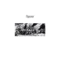 Пауло Коельйо: Шпигунка: ISBN 978-617-12-1660-0
