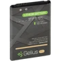 Аккумулятор Gelius Pro 1700mAh (BL-44JH) for LG L7,P700,705 фото 3