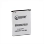 Акумулятор ExtraDigital 3100mAh (BMS6317) for Samsung N7100 Galaxy Note 2
