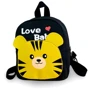 Детский рюкзак Evo-kids Small Tiger Black (2418-21 Black Tiger)