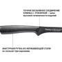 Нож Fissman Shinai Graphite обвалочный 15 см (2486): Длина лезвия, см 15
