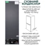 Холодильник Prime Technics RFS 1833 M: Тип xолодільнік двокамерний