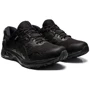 Кросівки для бігу Asics Gel-Sonoma 5 G-Tx (1011A660-001) 43.5 чорні текстиль всесезон: Вид Кроссовки