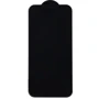 Захисне скло для iPhone Lunatik Premium Tempered Glass 2.75D Black для iPhone 14: Матеріали Скло