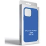 Чехол для iPhone ArmorStandart ICON2 Case Blue Jay (ARM60498) for iPhone 13 Pro Max фото 9