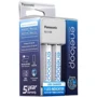 Panasonic Basic USB Charger + Eneloop 2xAA 1900 mAh NI-MH (K-KJ80MCC20USB) фото 1