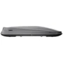 Thule Touring 700 Titan Aero (6347T): Внутренний объем 430 л
