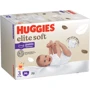 Подгузники Huggies Elite Soft 3 (6-11 кг) Box 96 шт (5029053582443) фото 10