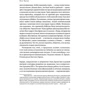 Мозг Брока. О науке, космосе и человеке фото 8