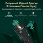 Машинка для стрижки Xiaomi Riwa RA-6110 Green: Время работы от аккумулятора 85 минут