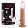 Фаллоимитатор с вибрацией и фрикциями CYBER SILICOCK Master Ben