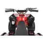Дитячий електромобіль Квадроцикл Bambi HB-EATV1000Q-3ST V2 до 65 кг: Рекомендований вік от 8 лет и старше