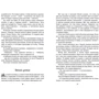 Борис Житков: Морські історії: Виробник Махаон