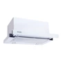 Витяжка Perfelli TL 6632 C WH 1000 LED GLASS фото 9