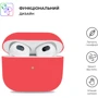 Чехол для наушников ArmorStandart Ultrathin Silicon Crimson (ARM60294) for Apple AirPods 3 фото 1