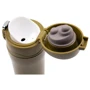Термос Tramp 0,45 л Хаки (UTRC-107-khaki): Производитель Tramp