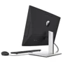 Моноблок HP ProOne 440 G6 (2T7R0ES) UA: Процесор Intel Core i5-10500T (2.3 - 3.8 ГГц) 6-ядерний