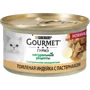 Влажный корм GOURMET "Натуральные рецепты" для взрослых кошек с индейкой 85 г (7613038057040): Тип Влажный корм