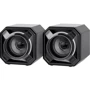 Акустическая система Defender SPK 540 7W USB Black (65541)