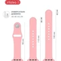 Аксессуар для Watch Intaleo Silicone Strap Pink for Apple Watch 38/40mm фото 6