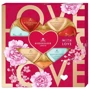 Цукерки Niederegger Марципанові серця With Love 125 г (4000161200925)